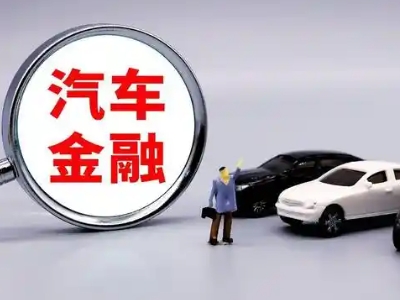 东阳押车贷款不是本人可以么?