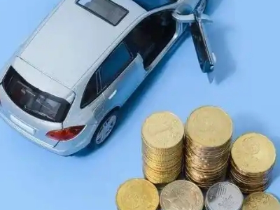 东阳车辆抵押贷款的产品对比和选择解析