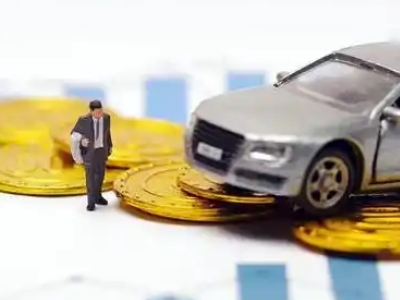 东阳车辆抵押贷款的三种常见贷款方式，你了解多少？